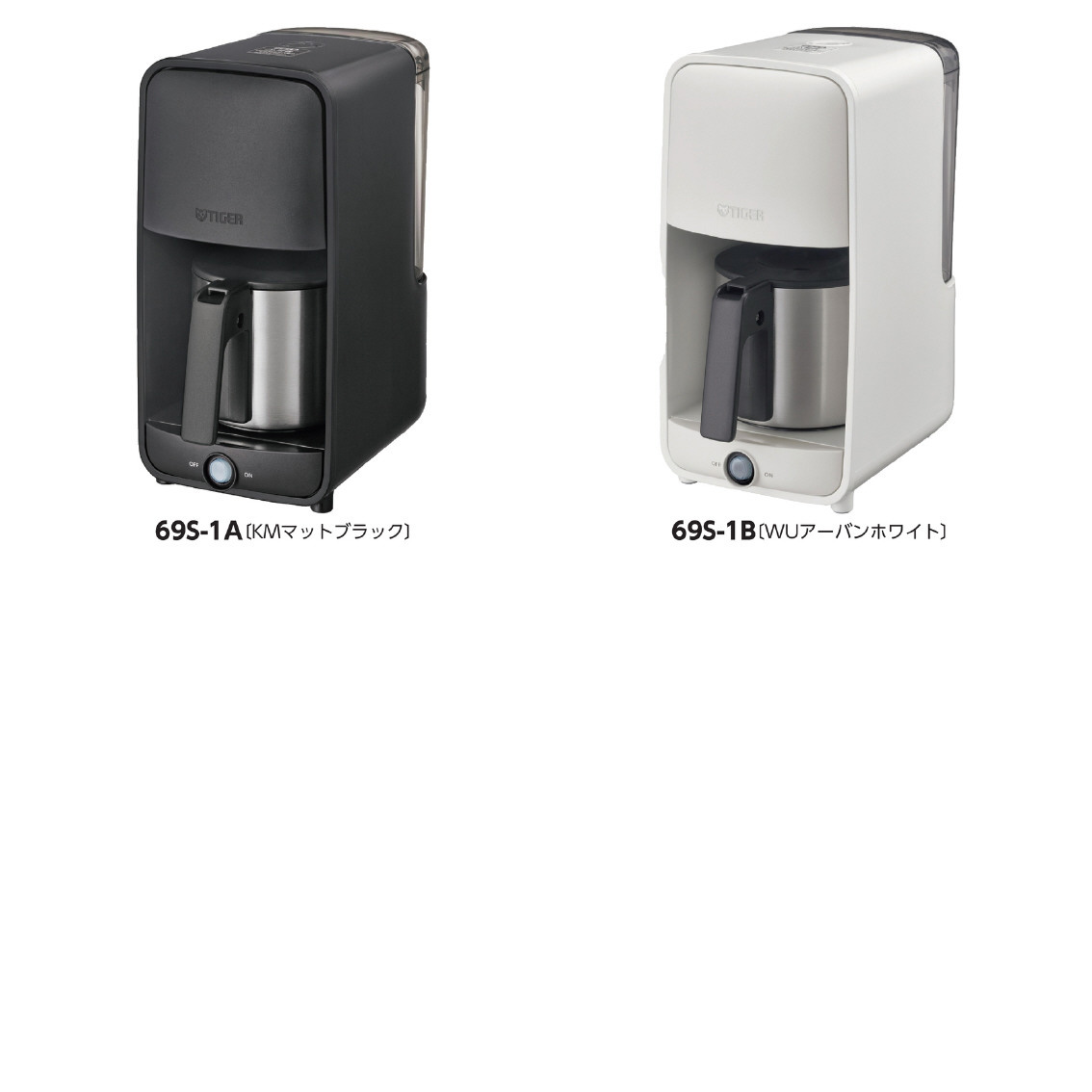 タイガー  コーヒーメーカー