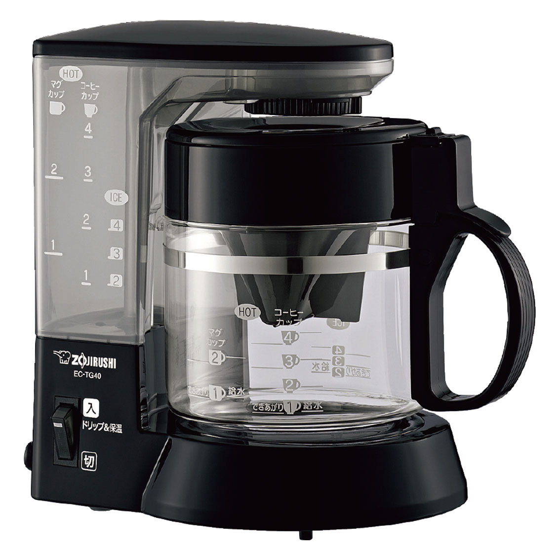 コーヒーメーカー