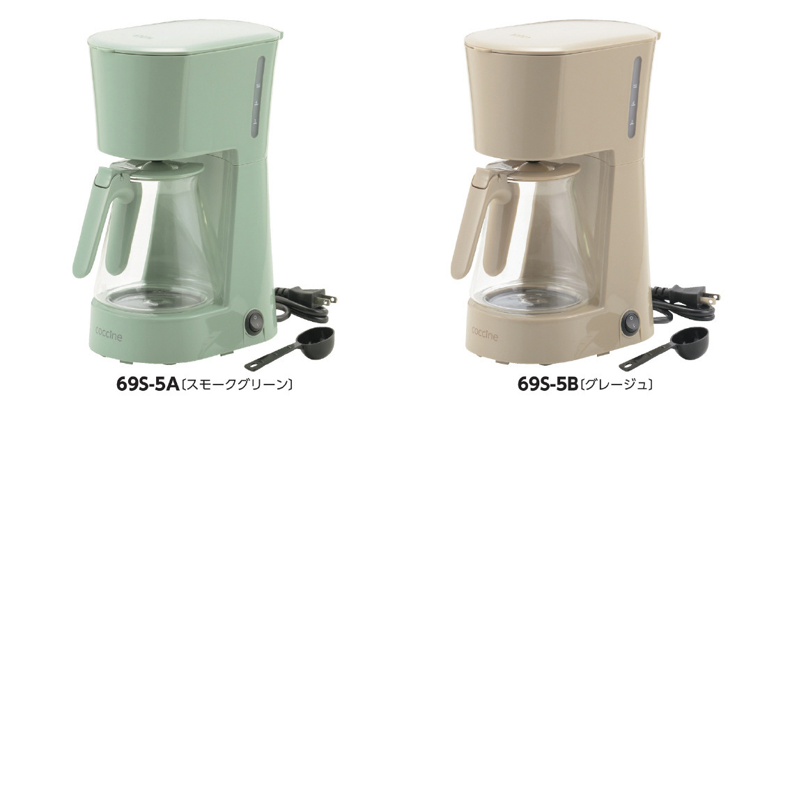 コッチネ  コーヒーメーカー