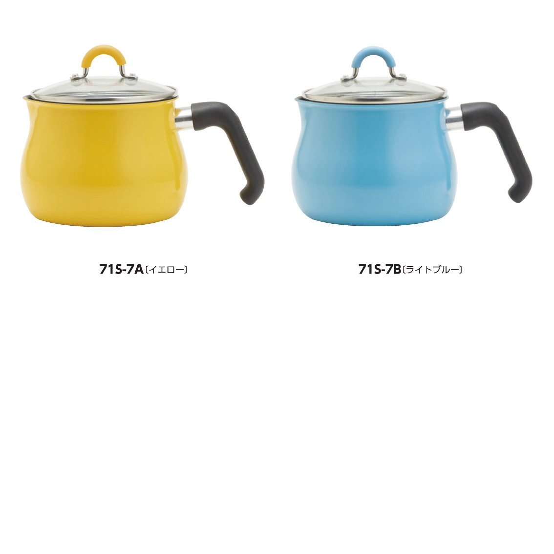 [調理用品] ToMay IH対応マルチポットM