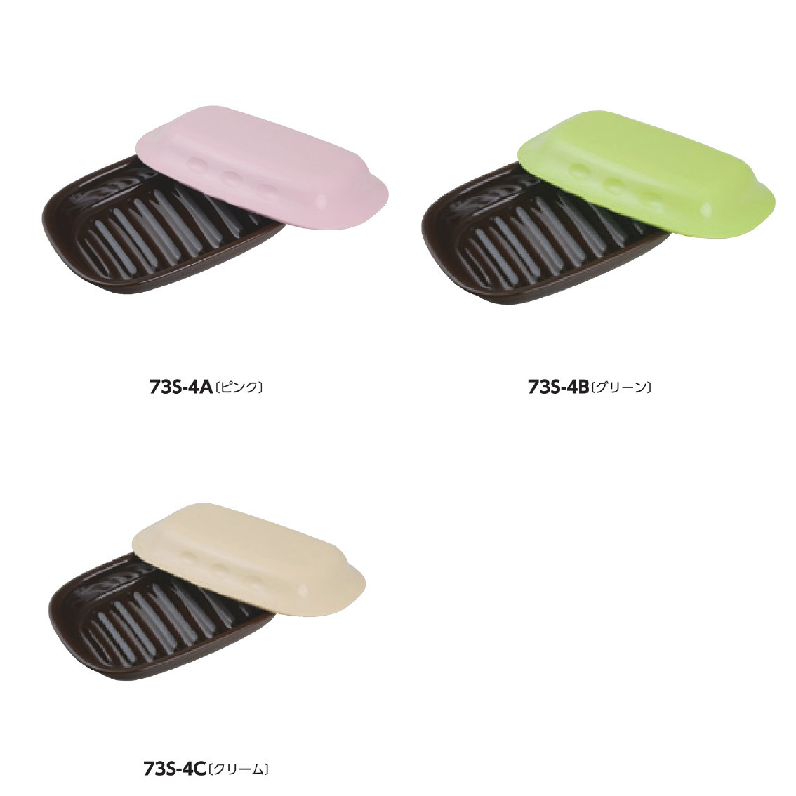 [調理用品] ケデップ マイクロウェーブヒート ライト