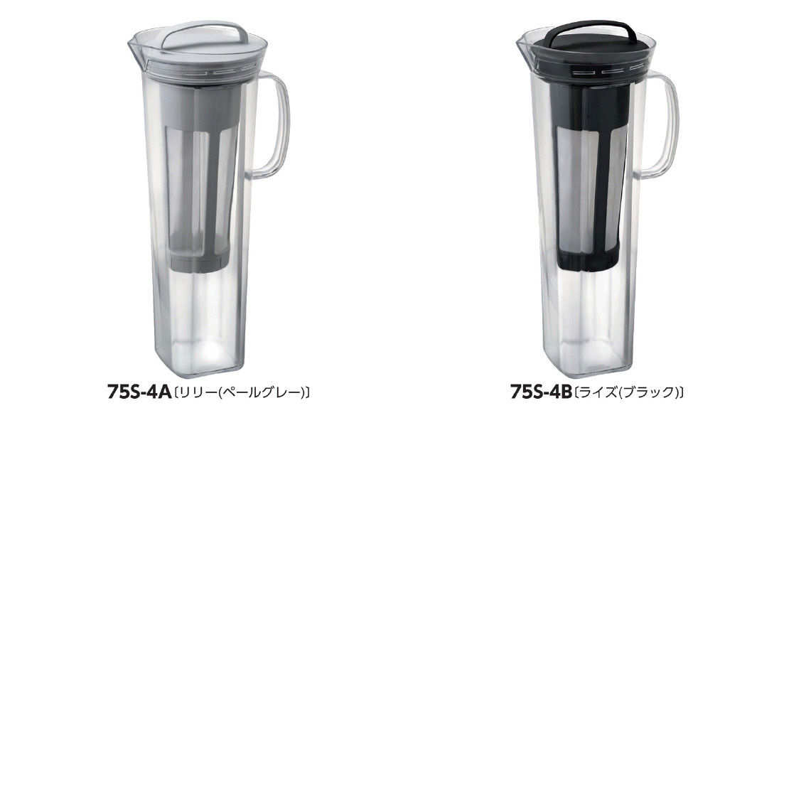 ハリオ  コールドブリューティーピッチャー