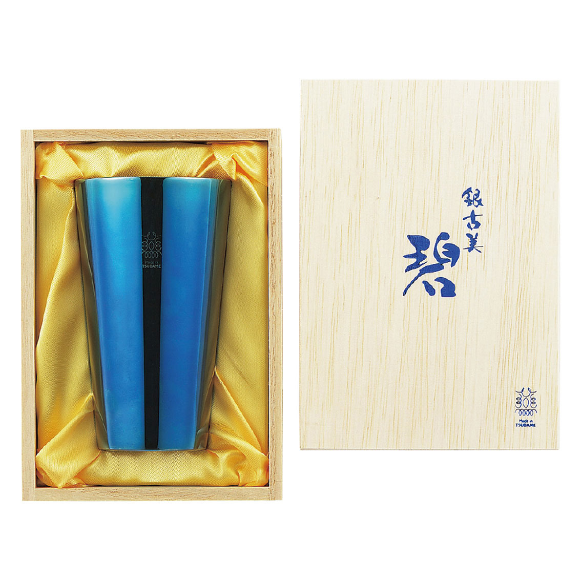 ”碧”銀古美（ぎんふるみ）18-8ステンレスW構造タンブラー