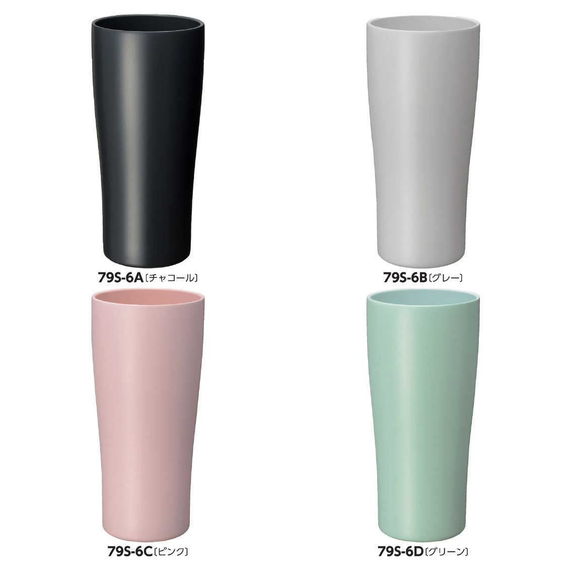 セラコーCERACO-真空二重セラミックコートタンブラー450ml