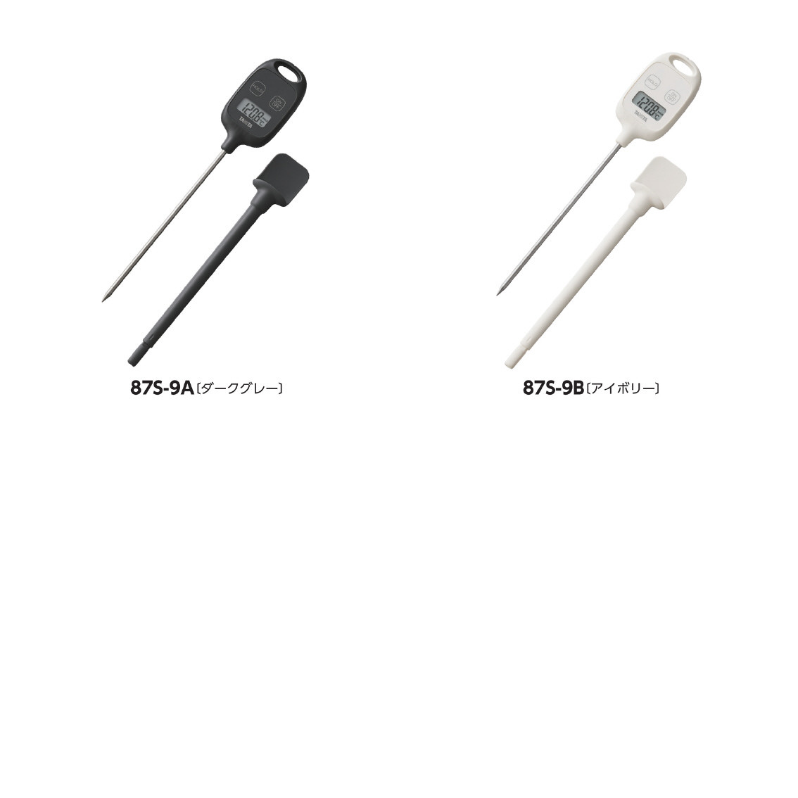 [調理用品] タニタ デジタル温度計