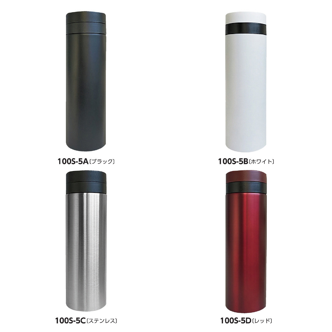 スタイルモア  ステンレス製マグ500mL