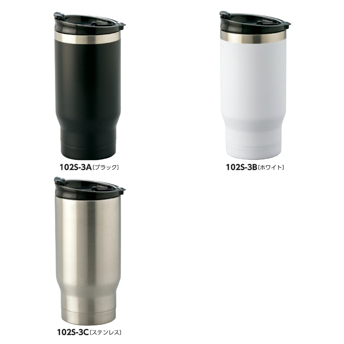 スタイルモア カーマグ500mL