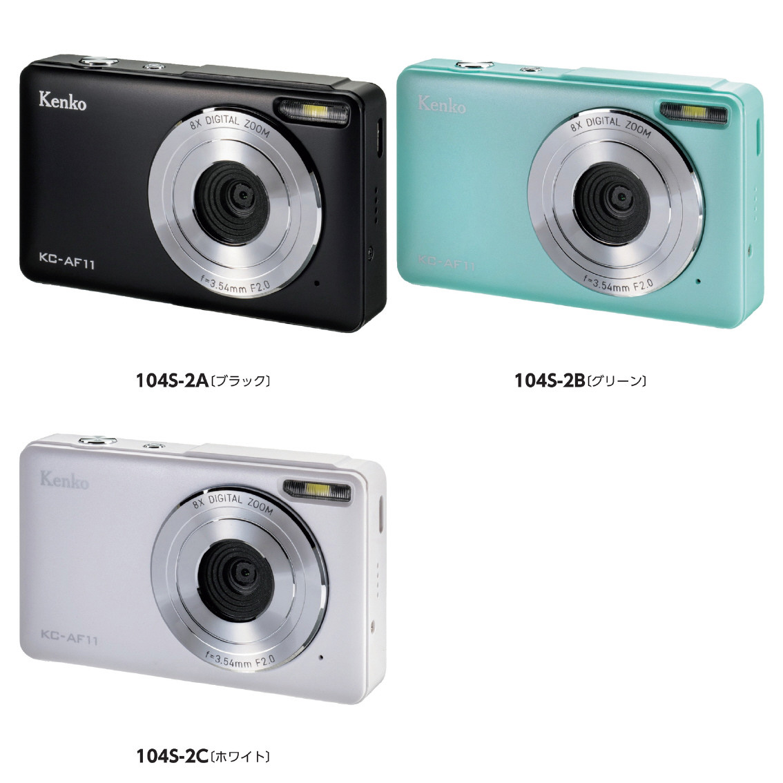 Kenko コンパクトデジタルカメラ