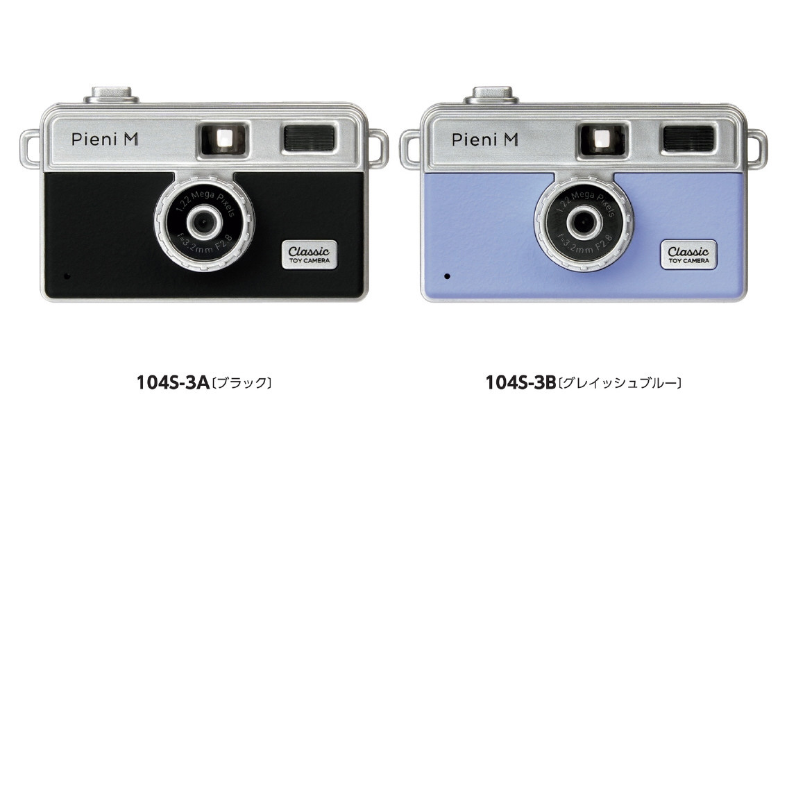 Kenko トイカメラ  Pieni M 液晶付き