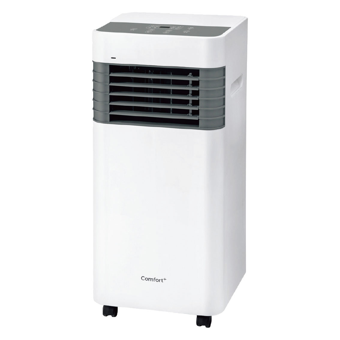 スポットエアクーラー