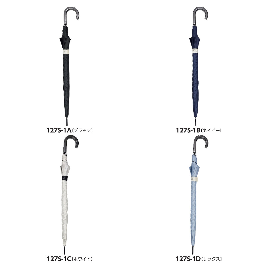 RIC 紳士晴雨70手開無地カーボン