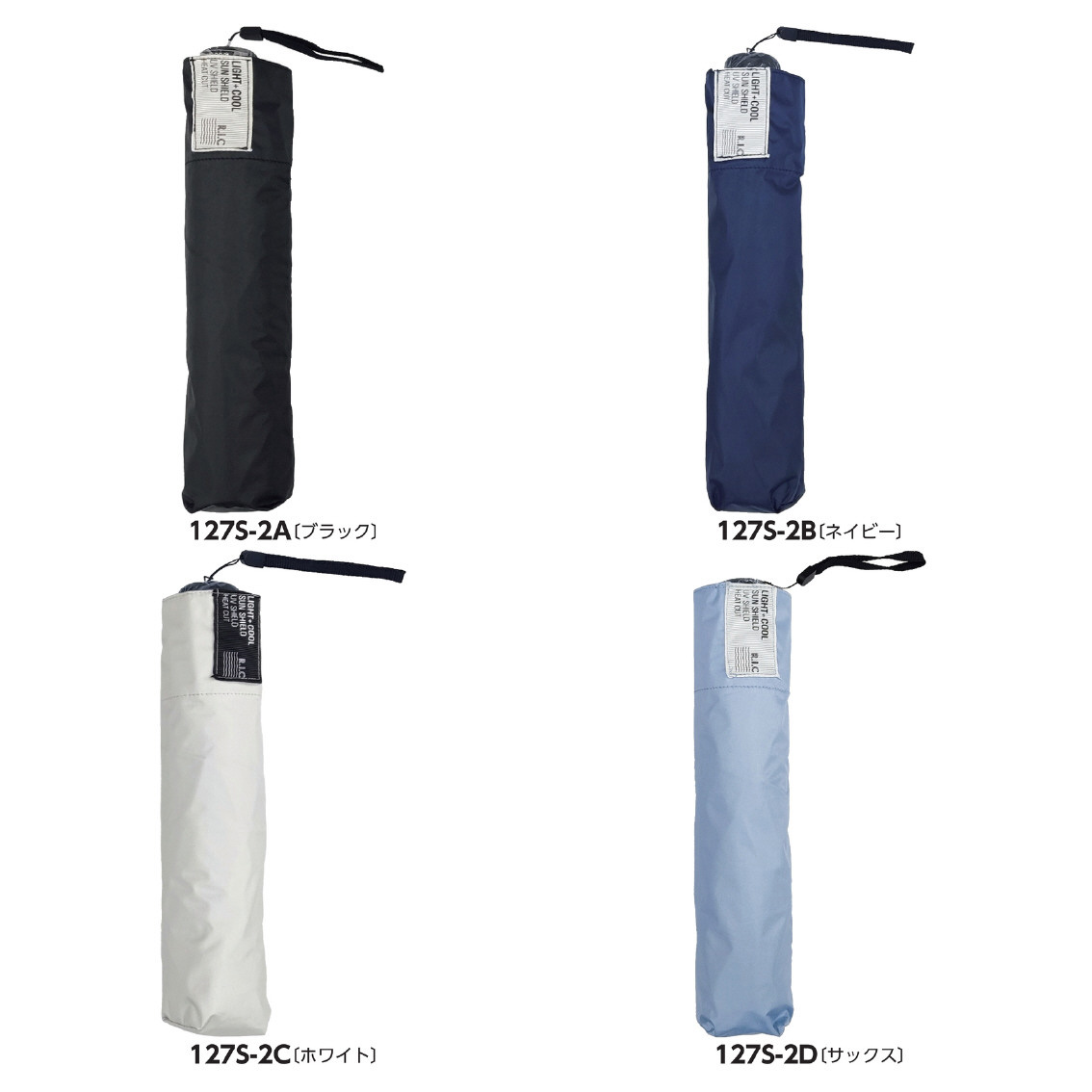 RIC 晴雨兼用カーボン折傘65cm