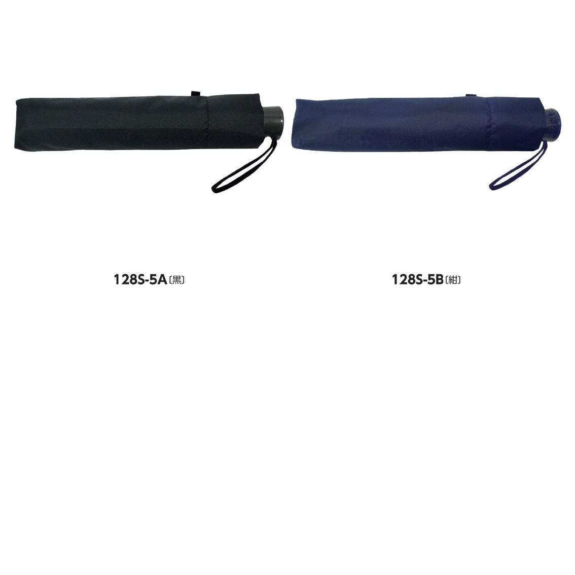 UV晴雨兼用大寸耐風式軽量ミニ傘