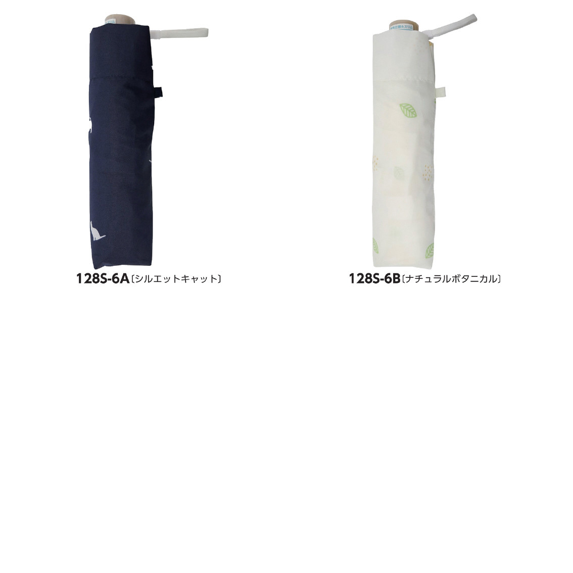 50cm耐風式軽量UV加工付ミニ傘