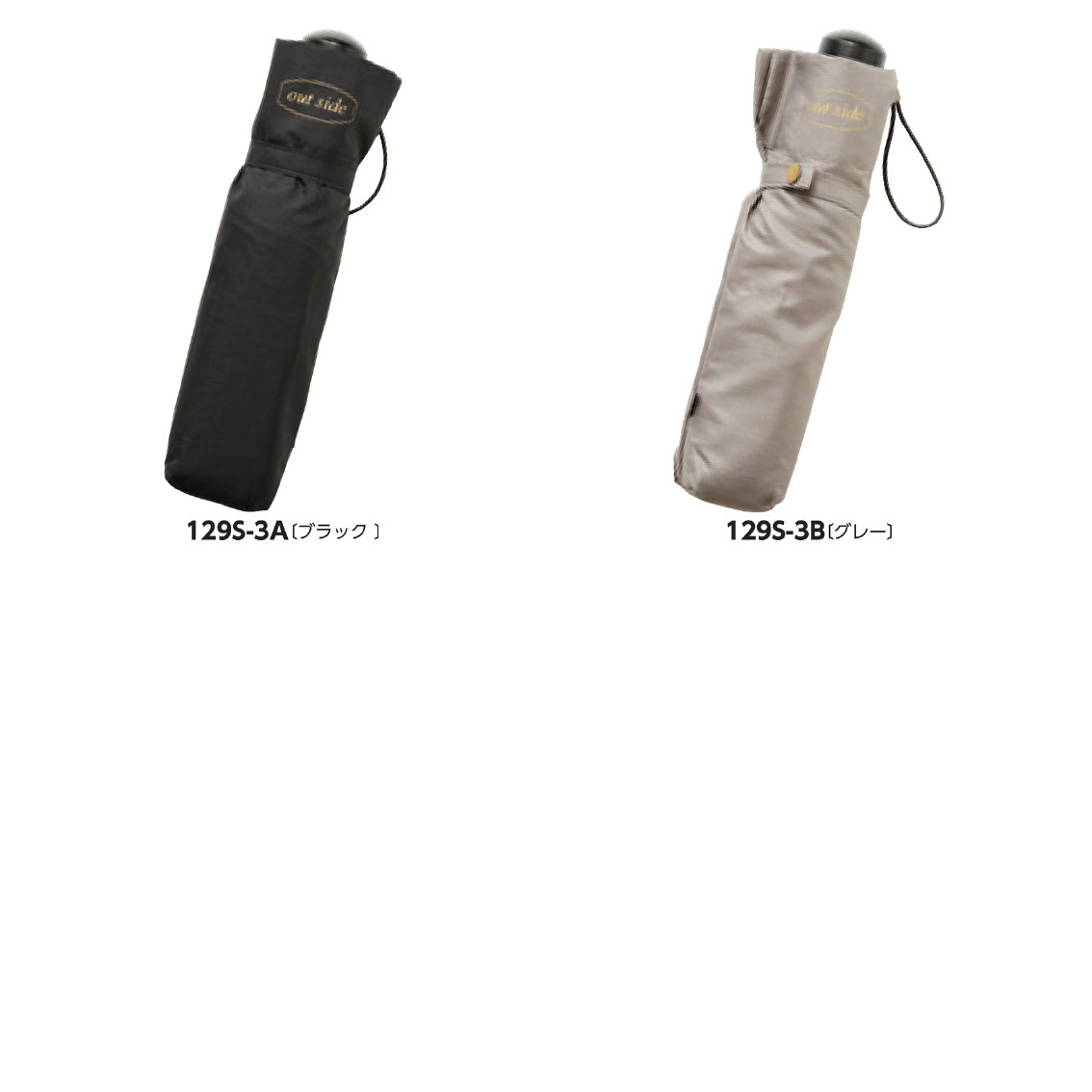 [折りたたみ傘] 5アウトサイド丸ミニ傘 パイピング加工