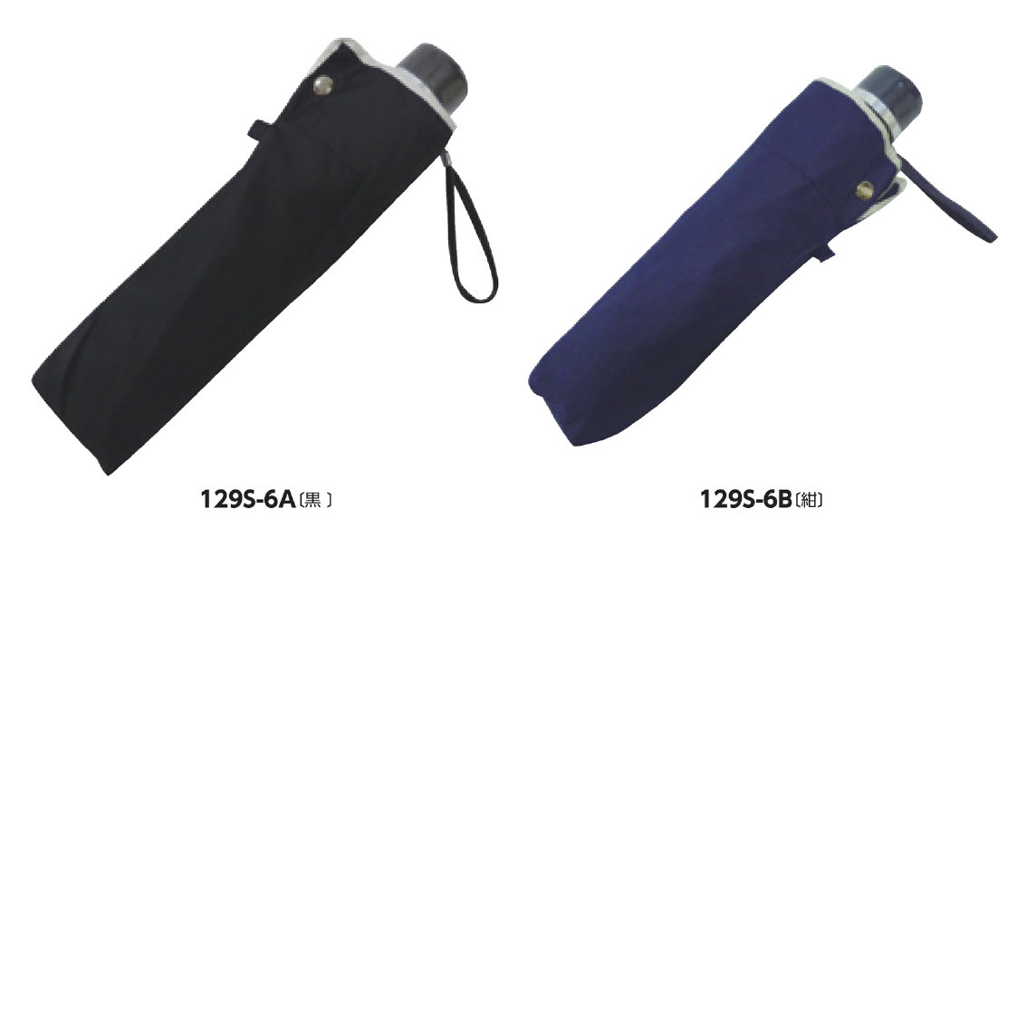 [折りたたみ傘] 耐風式軽量ミニ傘