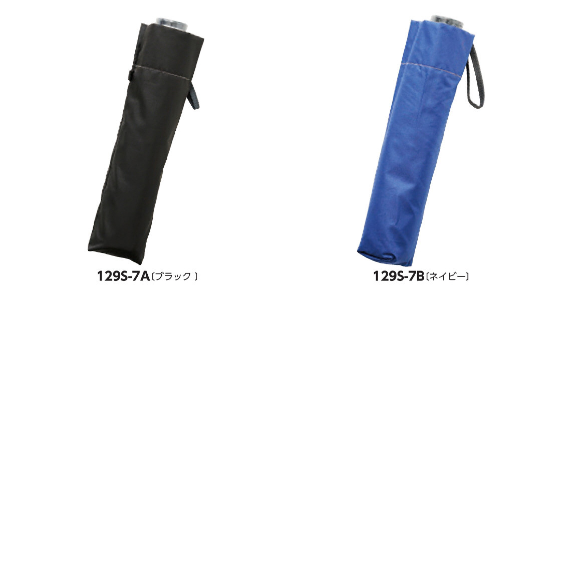 [折りたたみ傘] 60cm軽量無地折りたたみミニ傘