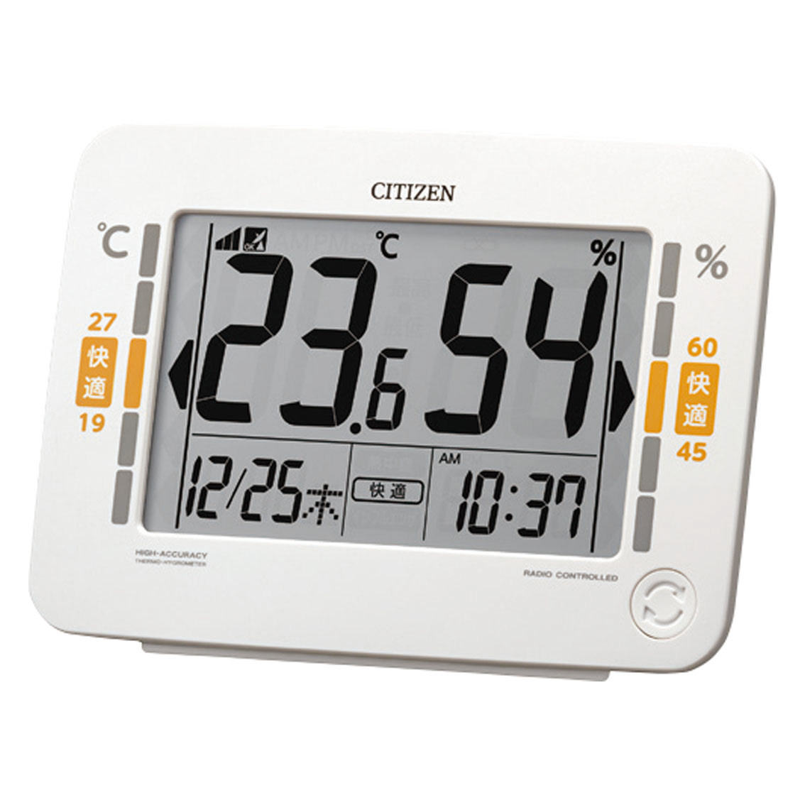 ＜記念時計 名入れ1個～＞ シチズン  環境目安表示付きデジタル温湿度計