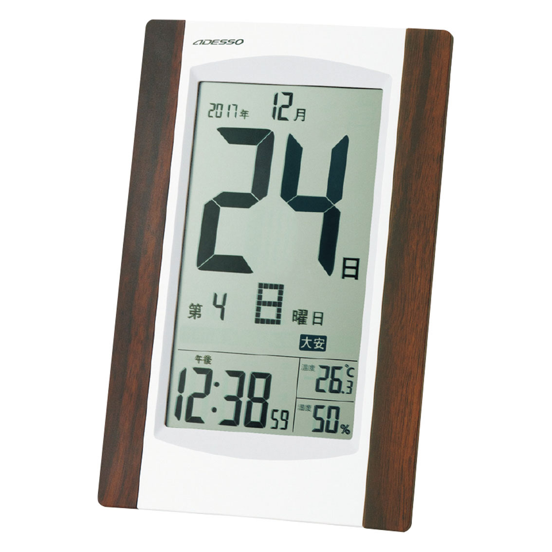 デジタル日めくり電波時計