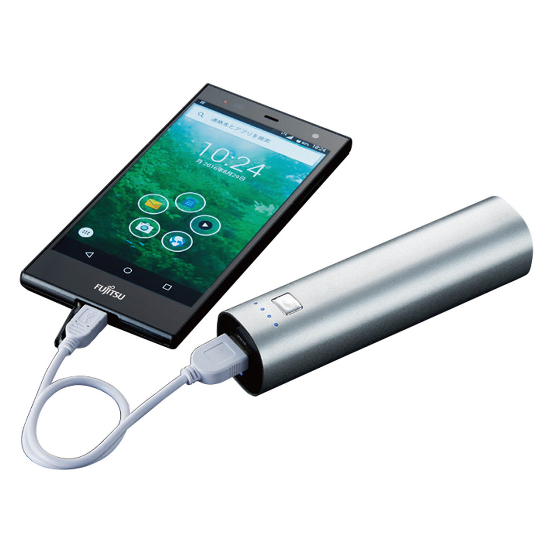 ブルートゥーススピーカー&モバイルバッテリー