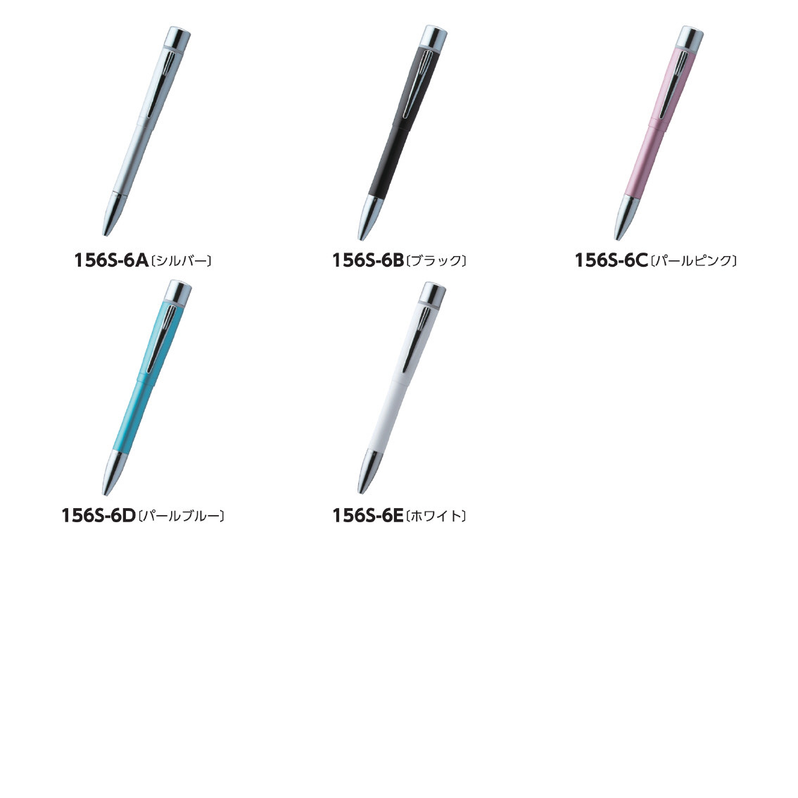 シヤチハタ ネームペン プリモ