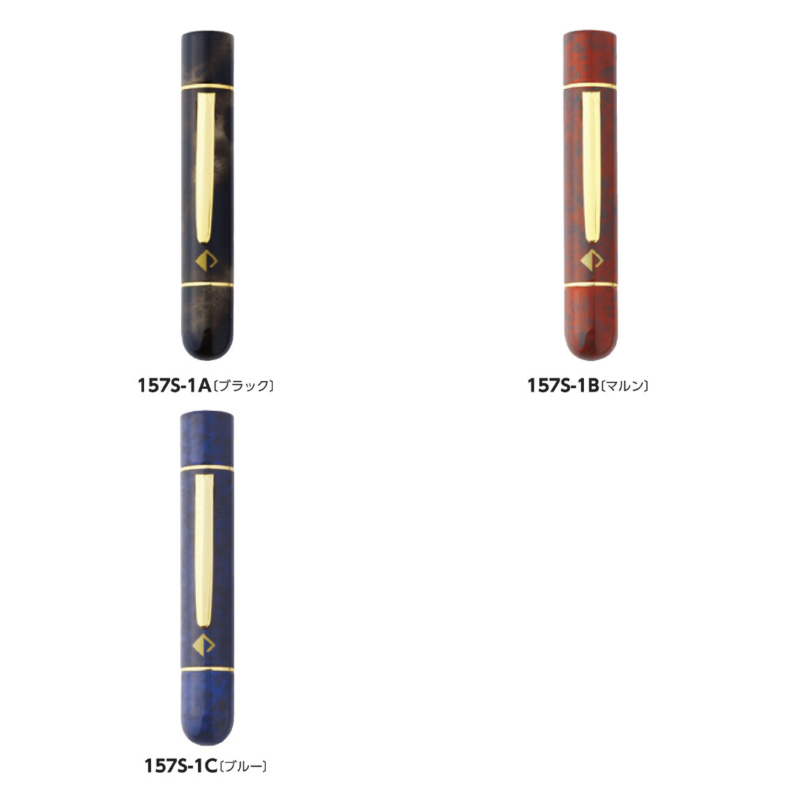 レヴィナツインGT・GK メールパック