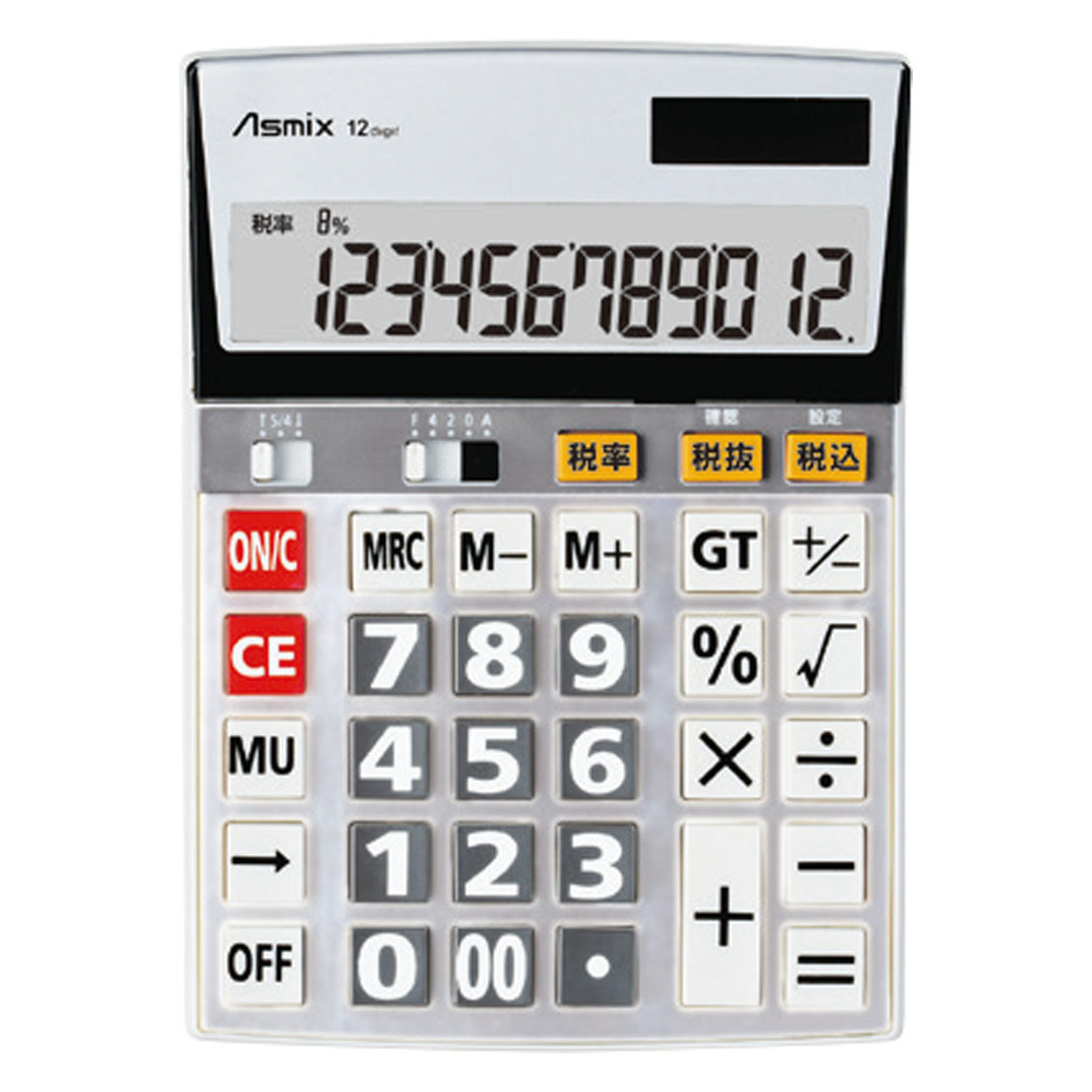 ビジネス電卓LL