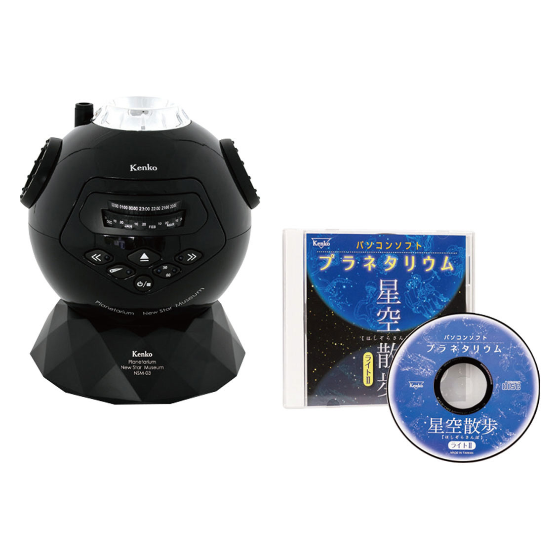 [知育玩具] ホームプラネタリウム&パソコンソフト