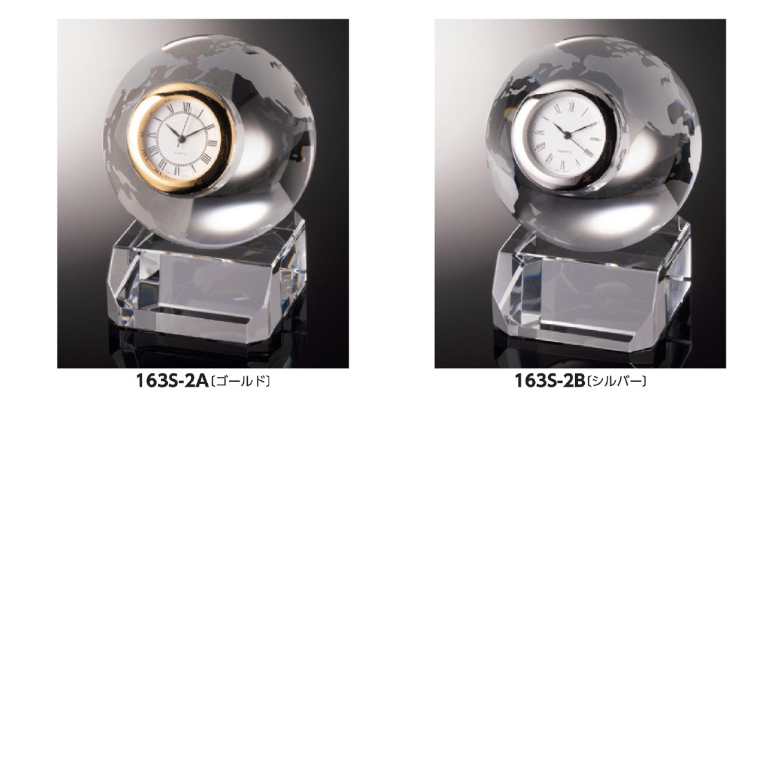 [クリスタルオーナメント] クリスタル地球時計