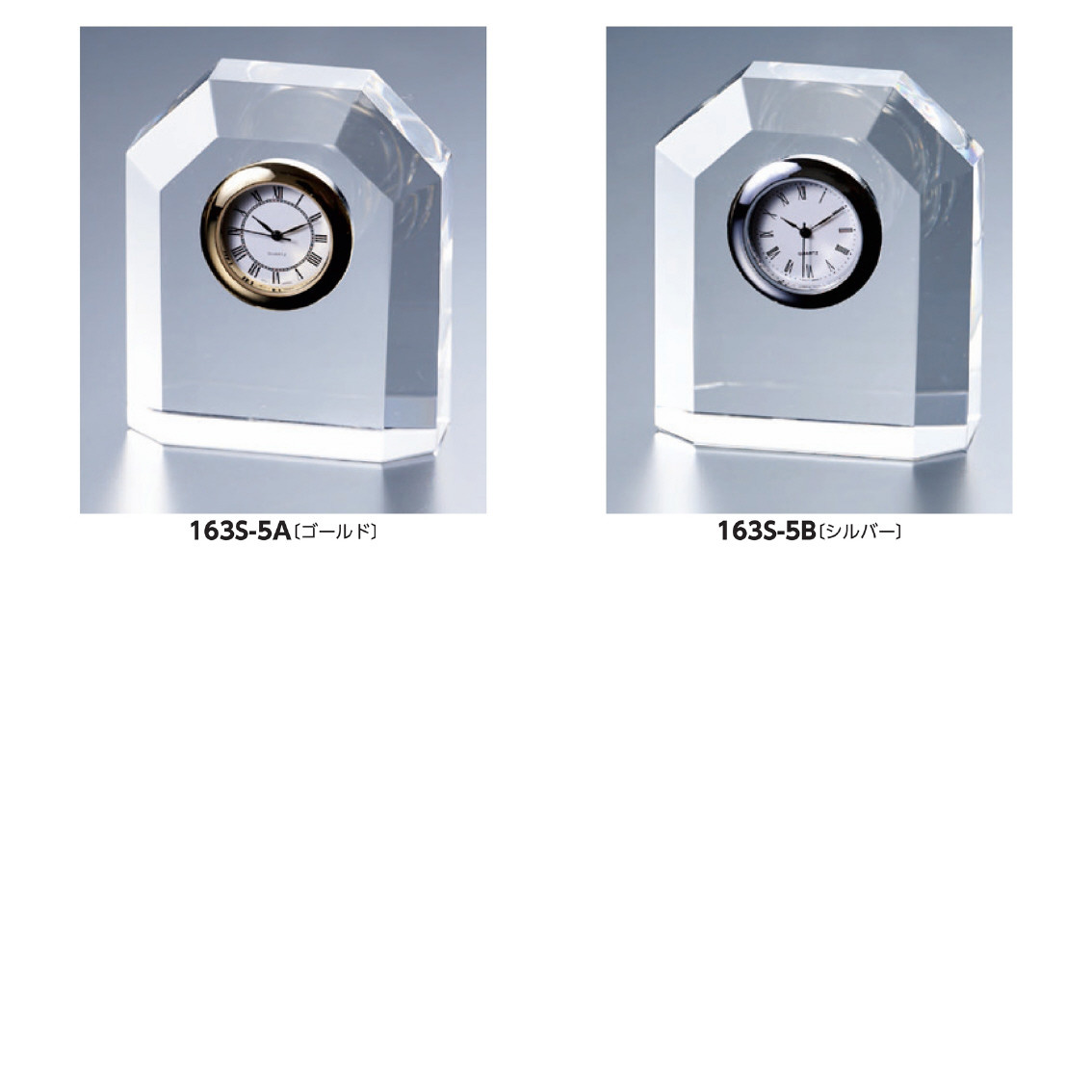 クリスタル時計オーナメント