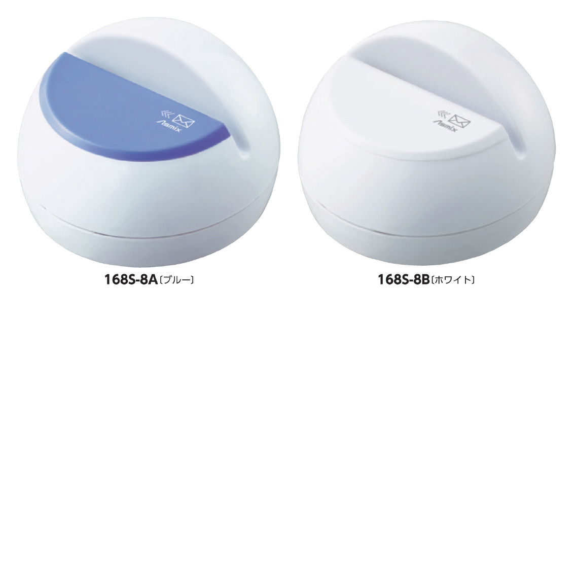 [事務用品/オフィス用品] 電動レターオープナー