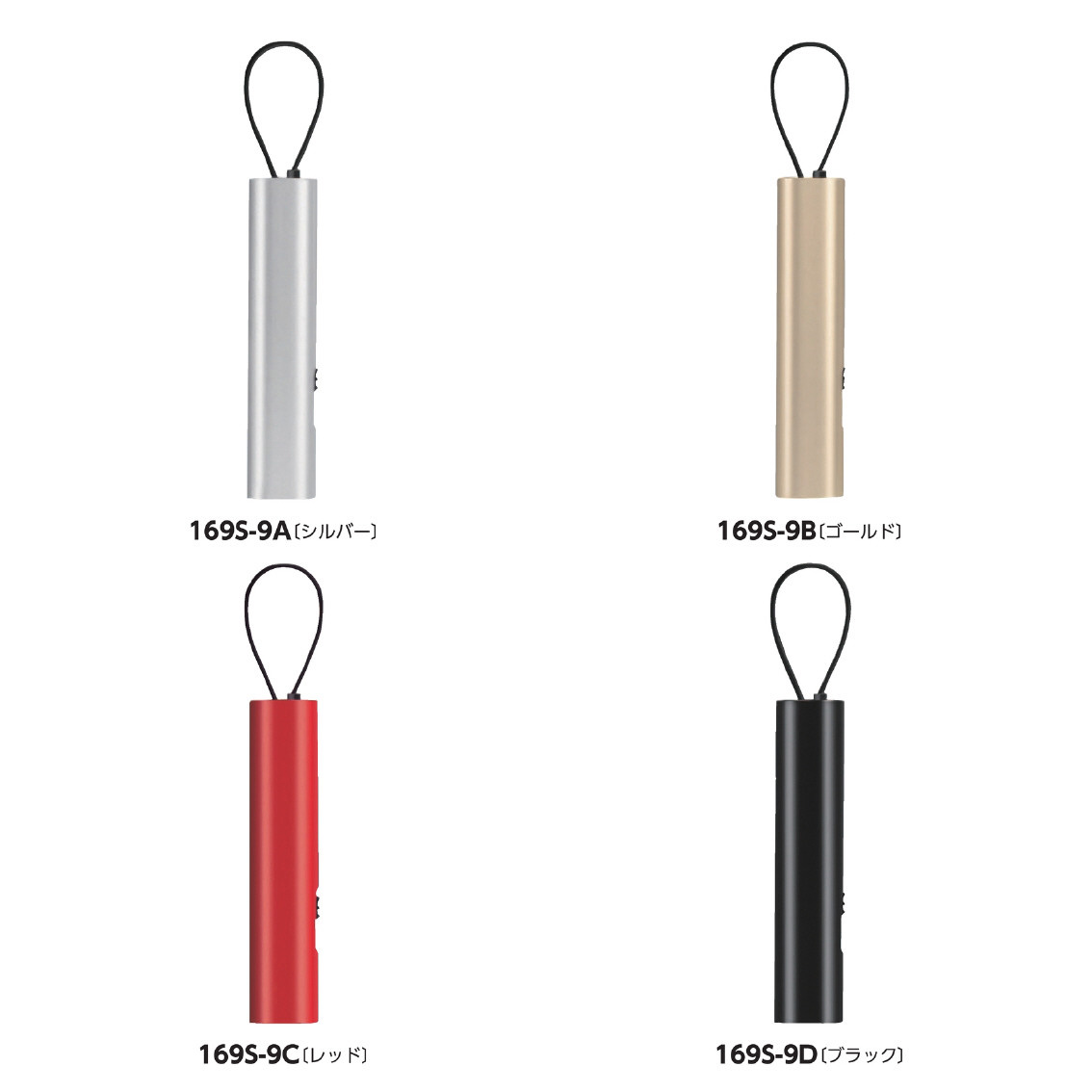 [PC周辺グッズ] 3IN1マルチケーブル