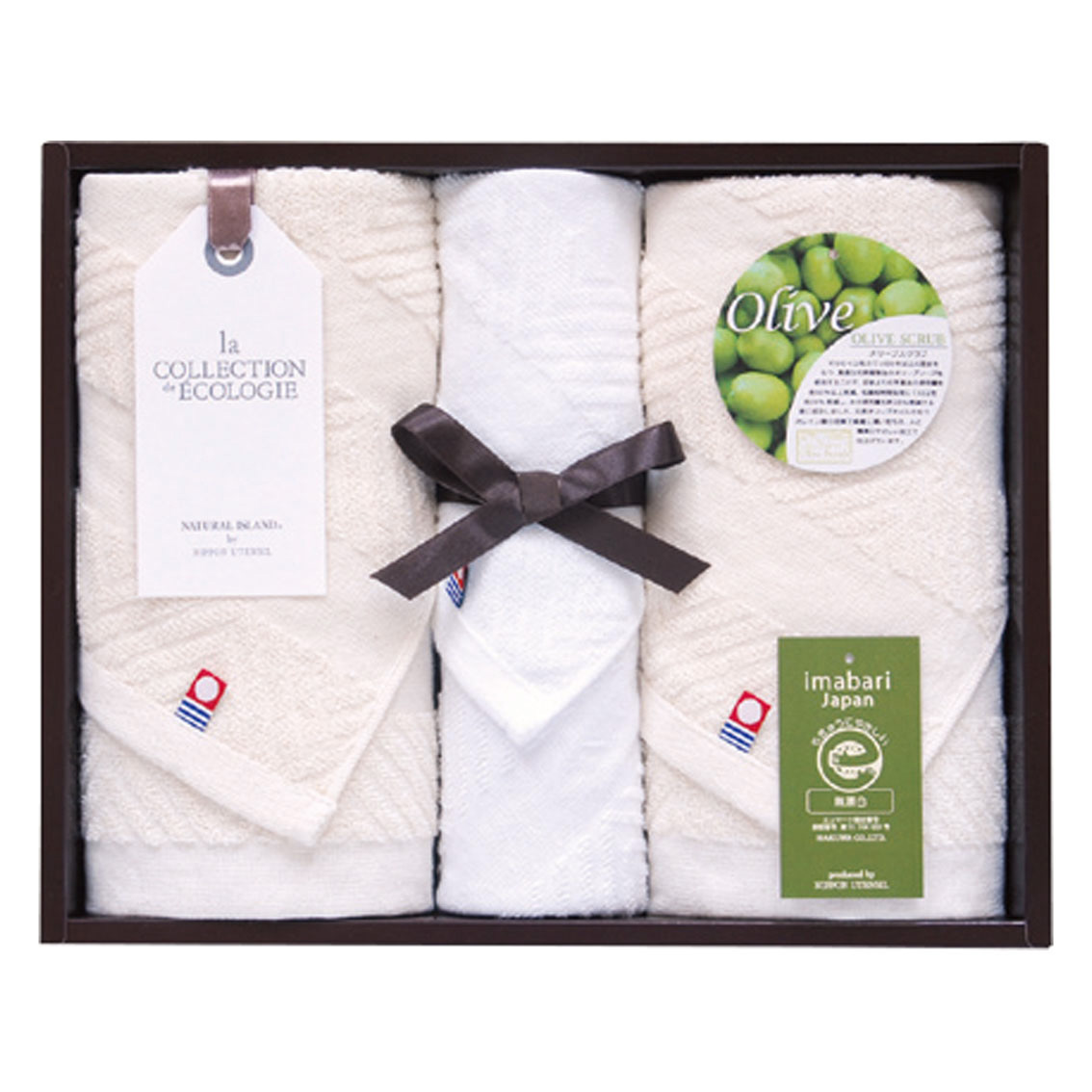 [タオルギフト] 今治オリーブスクラブⅡ エコマーク認定タオルセット