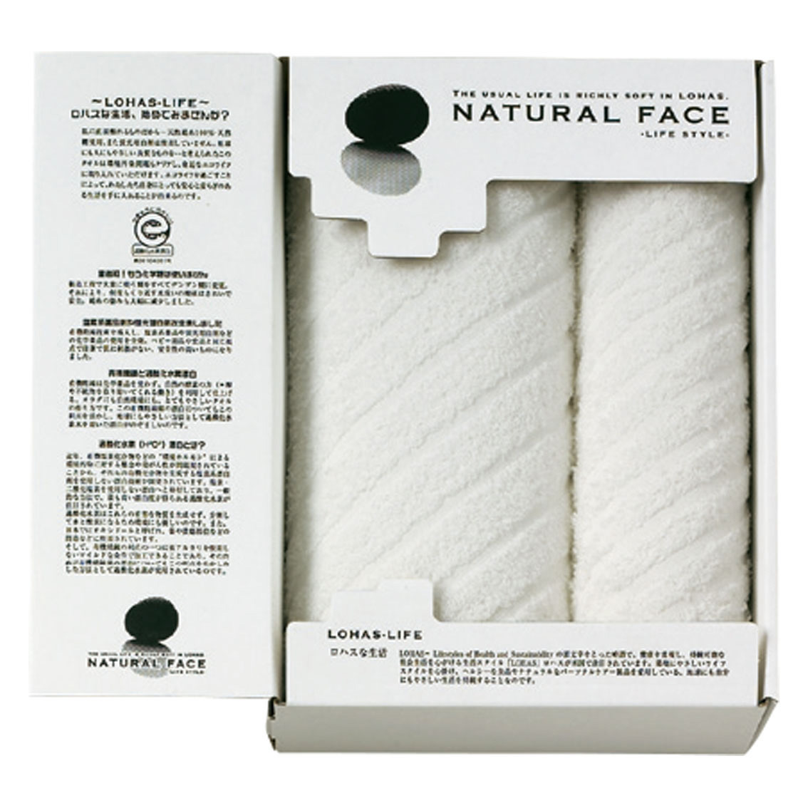 ナチュラルフェイス  ライフスタイル  バスタオル1P・フェイスタオル1P