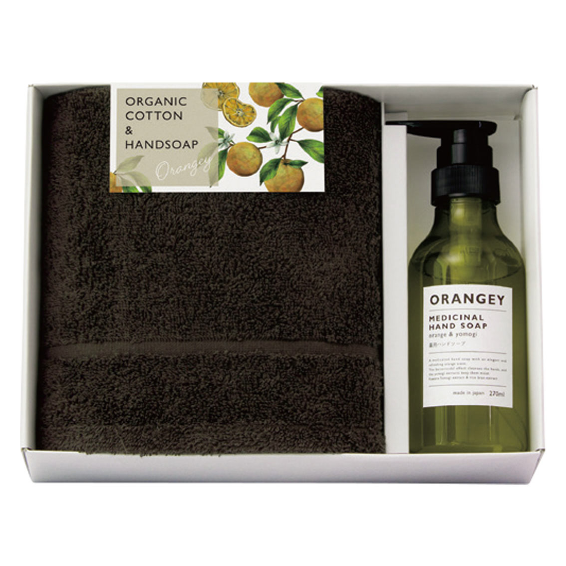[タオルギフト] ORANGEY〈オランジ－〉  薬用ハンドソ－プとオ－ガニックタオルセット
