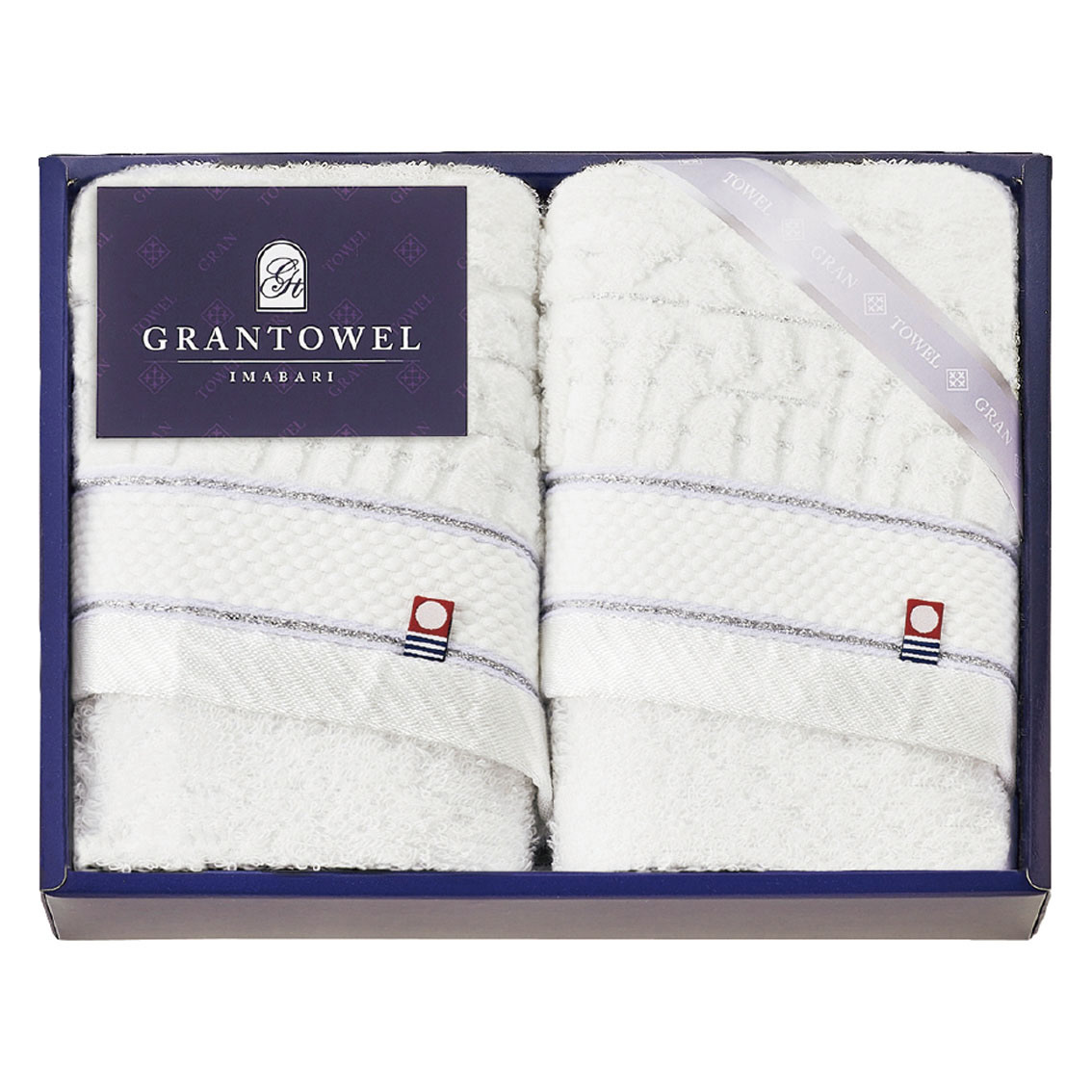 グランタオル  今治  ホテルタイプフェイスタオル2P