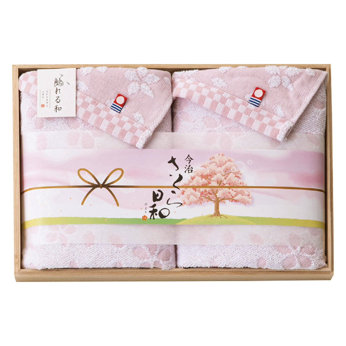触れる和 さくら日和（宴） 木箱入り今治ウォッシュタオル2P