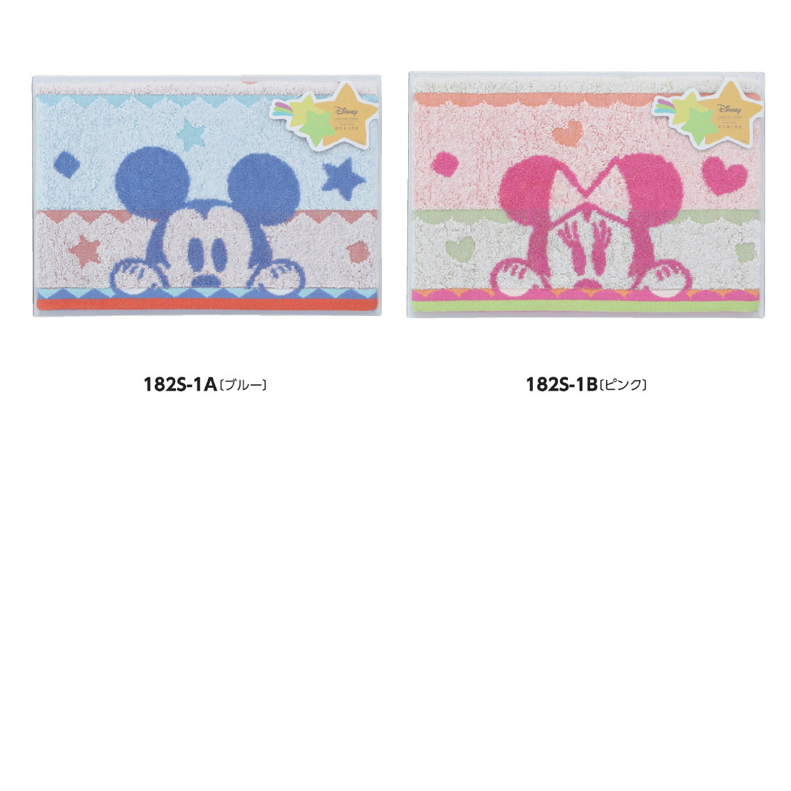 〈ディズニー〉 ハピネスフレーク バスタオル