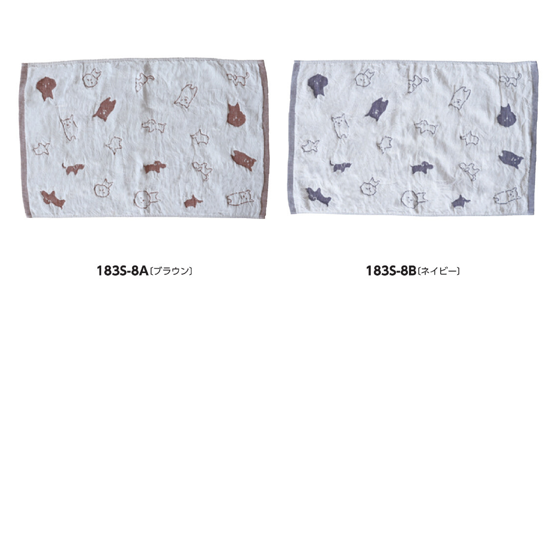 [熱中症対策] ペット用冷感クールマット