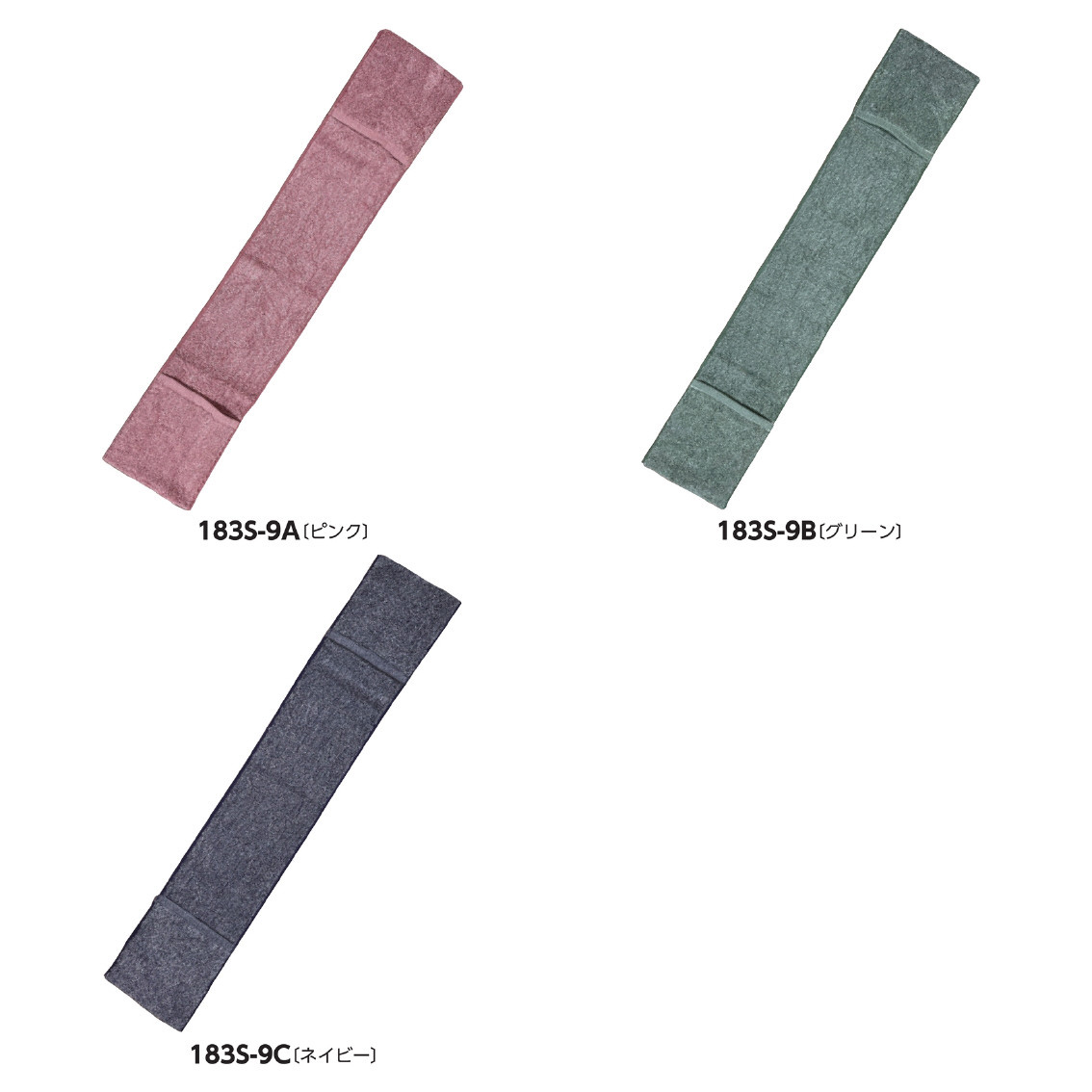 瞬間吸水タオルペット用