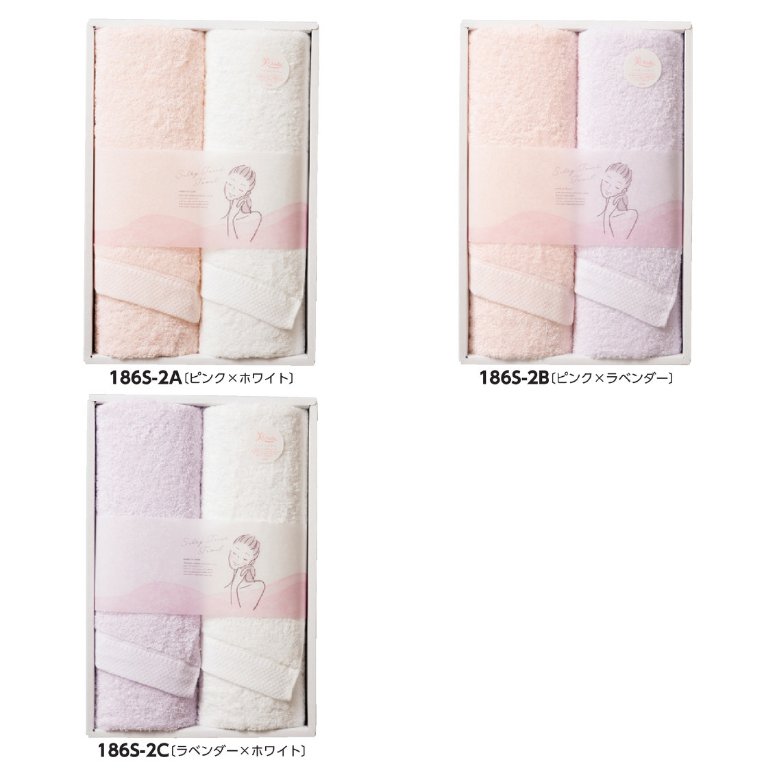 [バスタオルギフト] [バスタオルギフト] 美.hada プレミアム高吸水