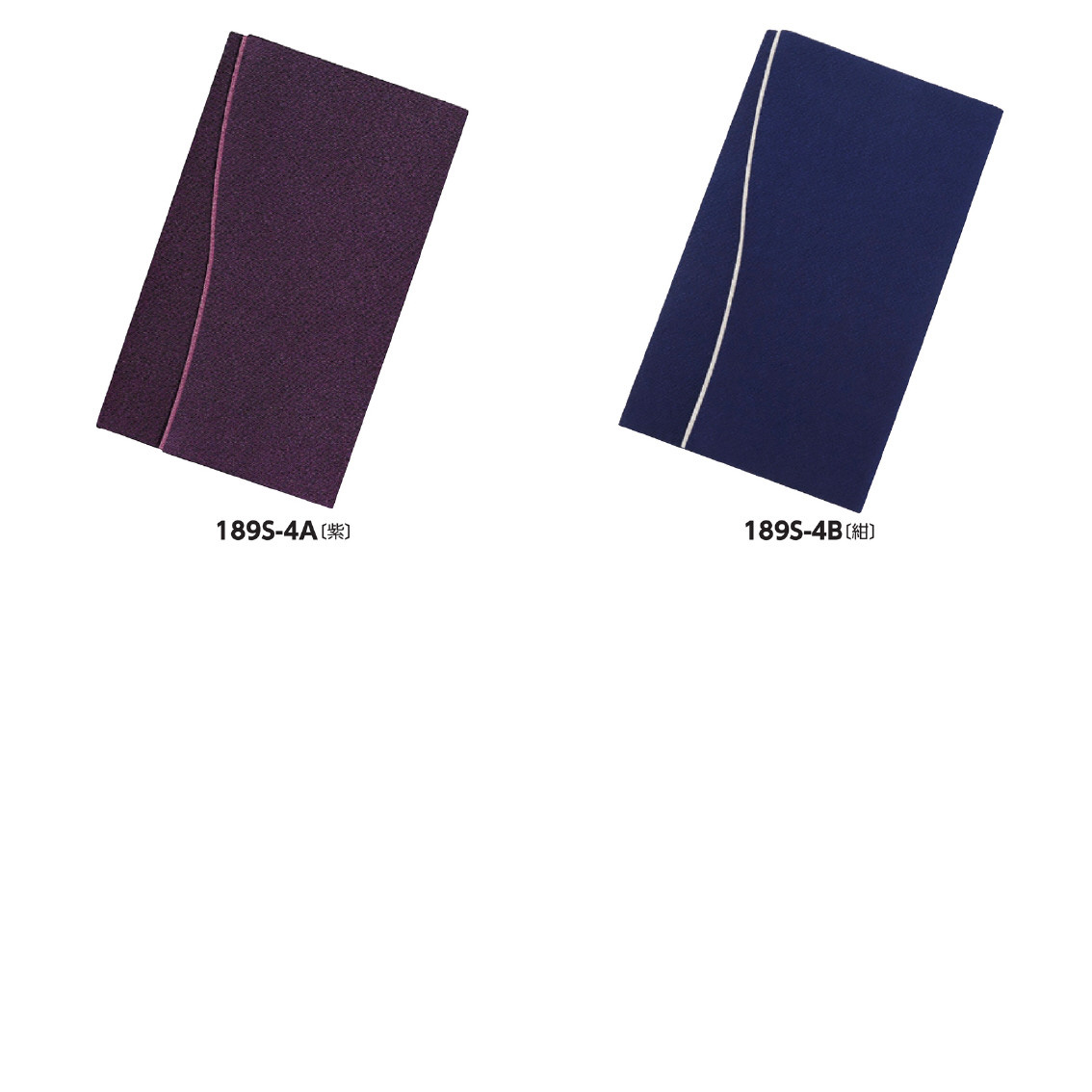 シビラ 金封ふくさ