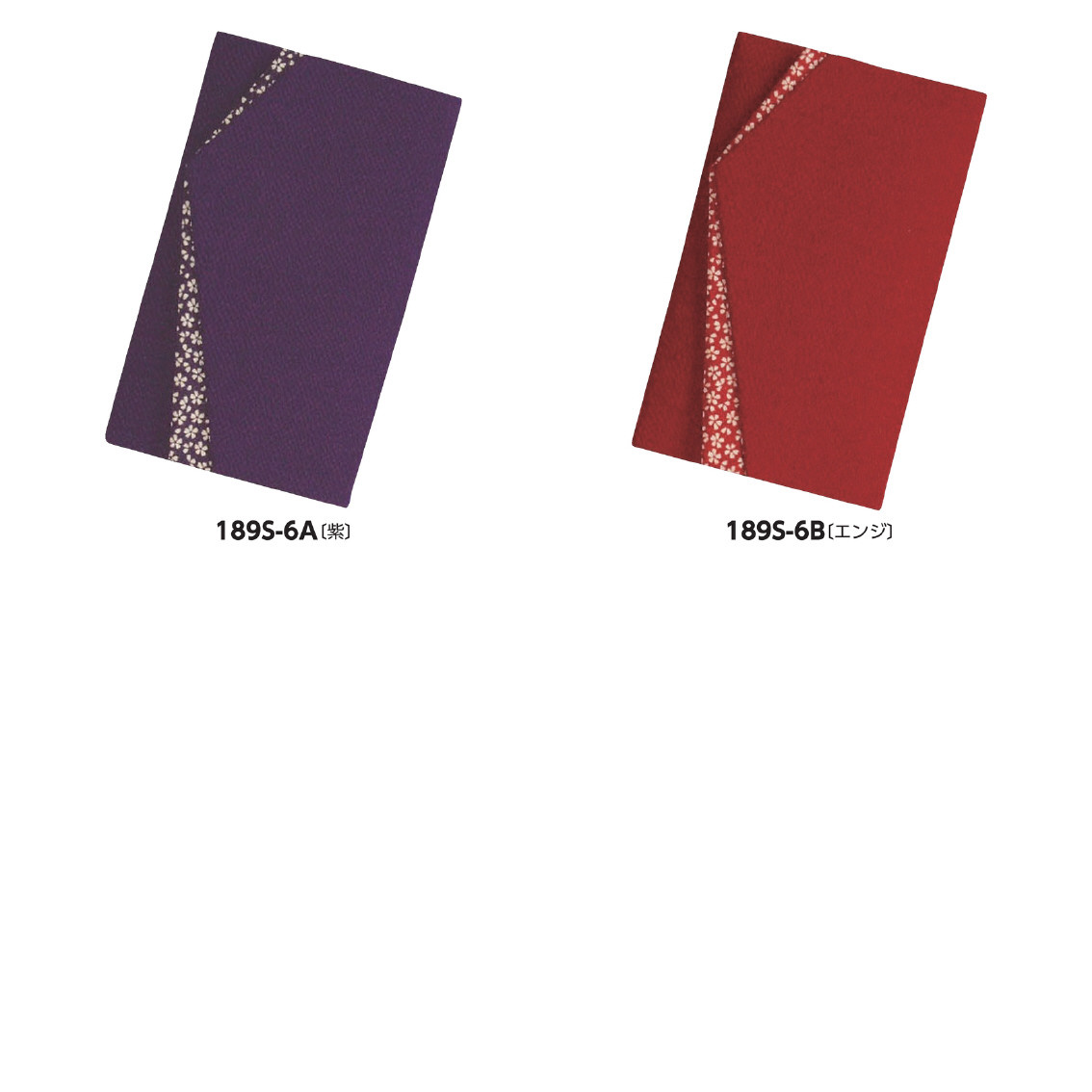 小花エステルちりめん金封ふくさ