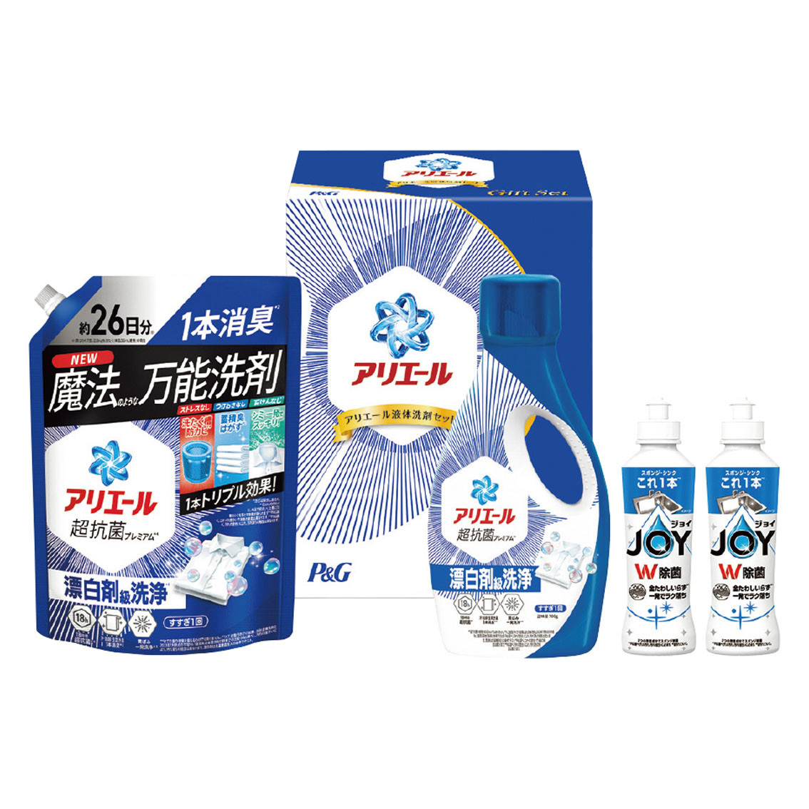 P&G  アリエール液体洗剤セット