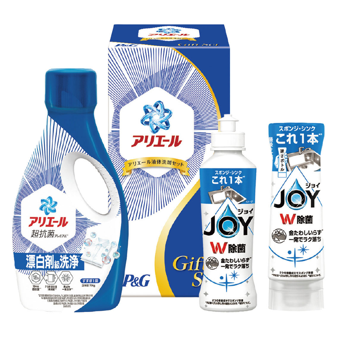 P&G  アリエール液体洗剤セット