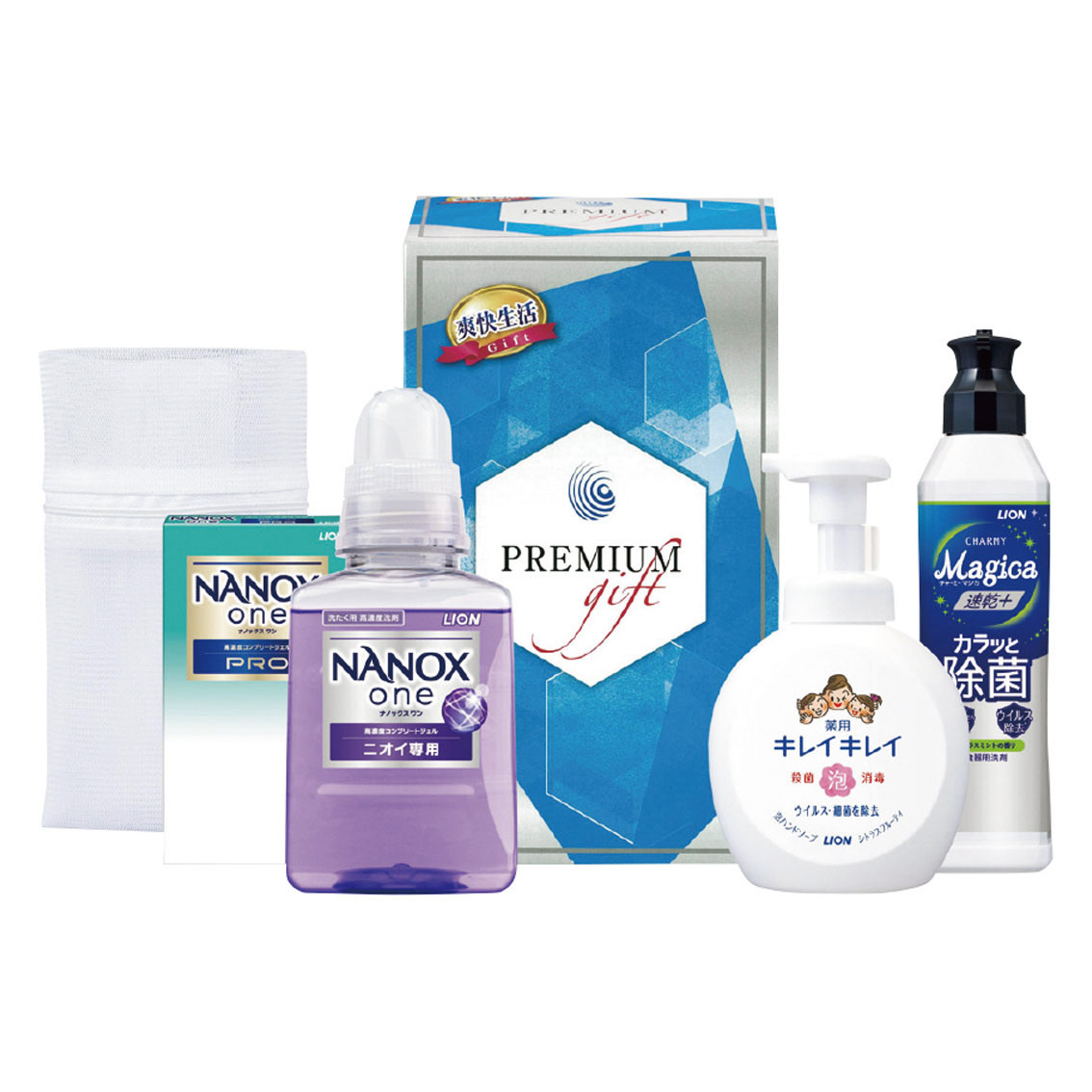 清潔・除菌プレミアムギフト