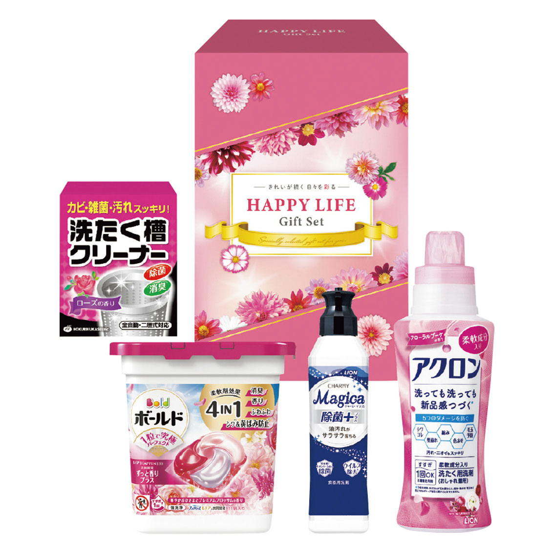[洗剤ギフト] ハッピーライフギフト