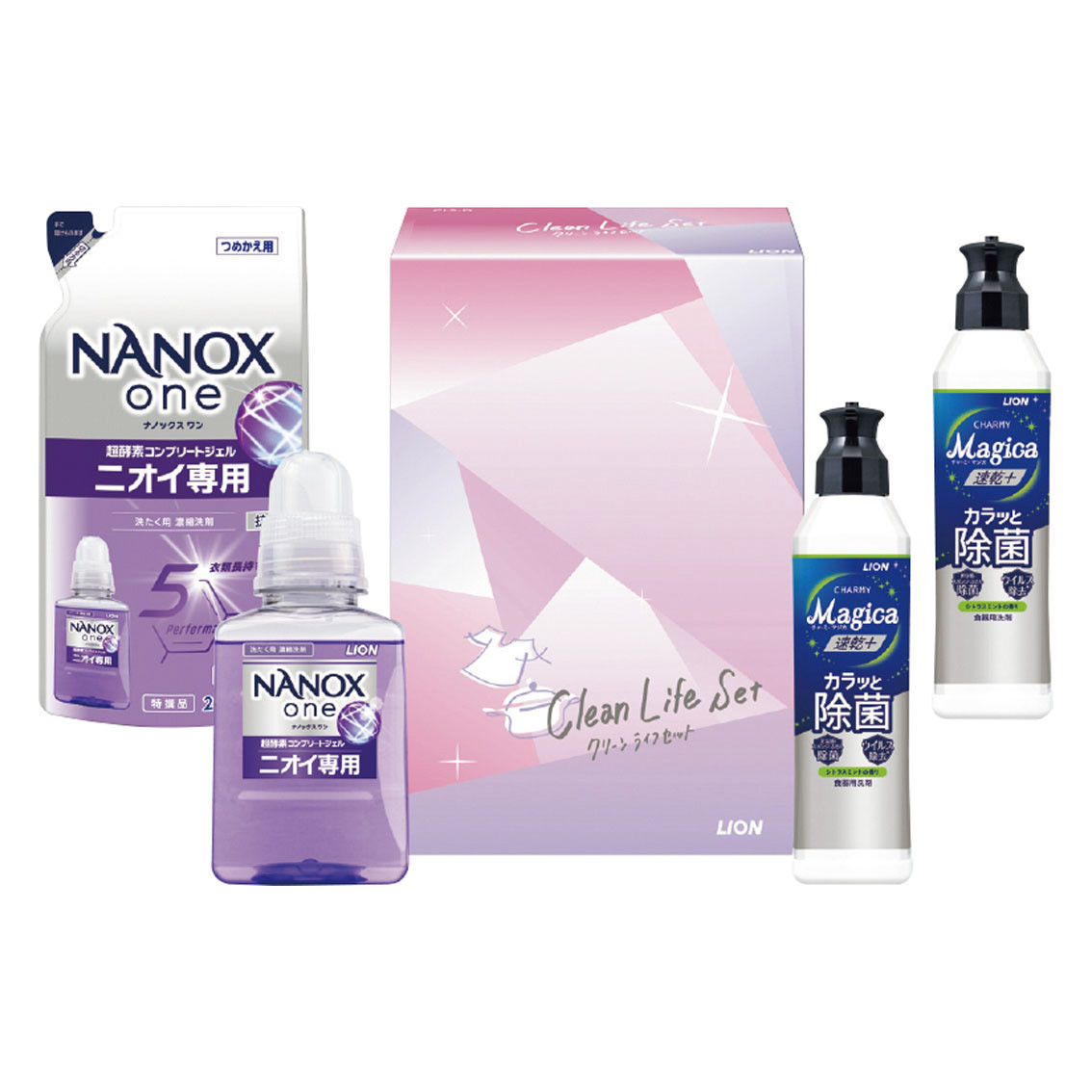 ライオン  クリーンライフセット