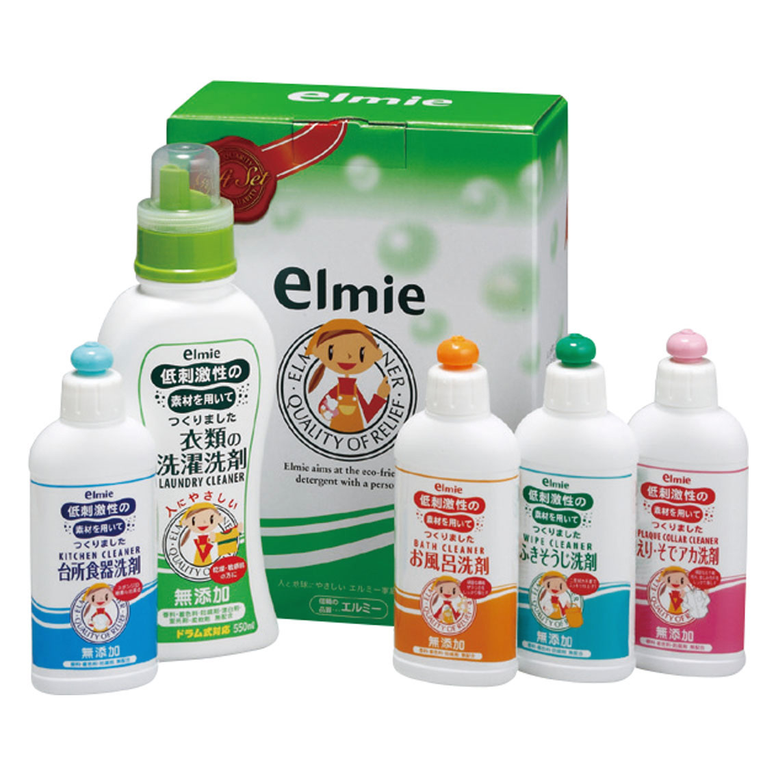 [洗剤ギフト] エルミー 無添加ギフトセット