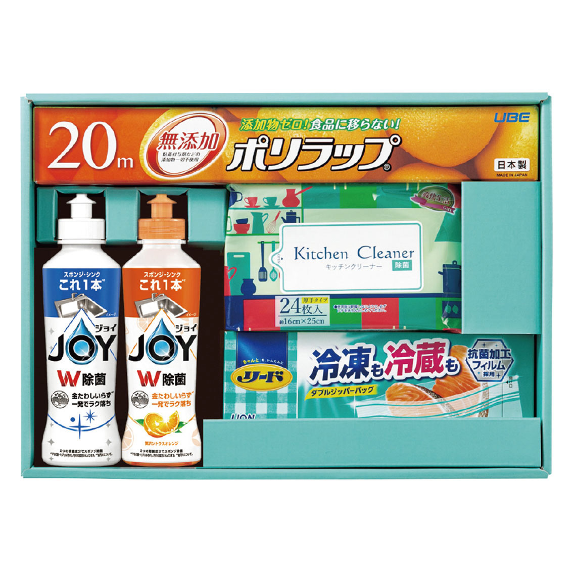 [洗剤ギフト] 暮らしのギフトキッチンセット